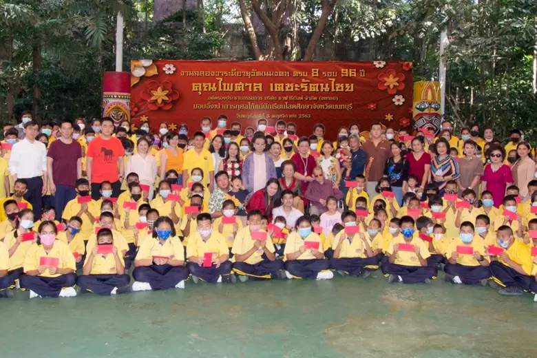 นายไพศาล เตชะรัตนไชย อดีตรองประธานกรรมการ...