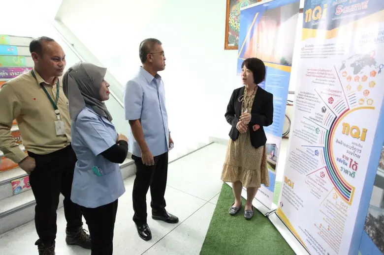 มว.ยกระดับคุณภาพการผลิตผลิตภัณฑ์สมุนไพรไทยสู่มาตรฐานสากล ขานรับดีมานด์พุ่งหลังกระแสรักสุขภาพมาแรง ด้วยระบบโครงสร้างพื้นฐานทางคุณภาพ NQI