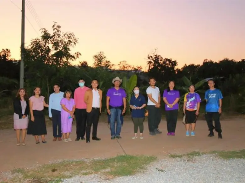 ศูนย์การเรียนรู้ตามแนวพระราชดำริเศรษฐกิจพ...