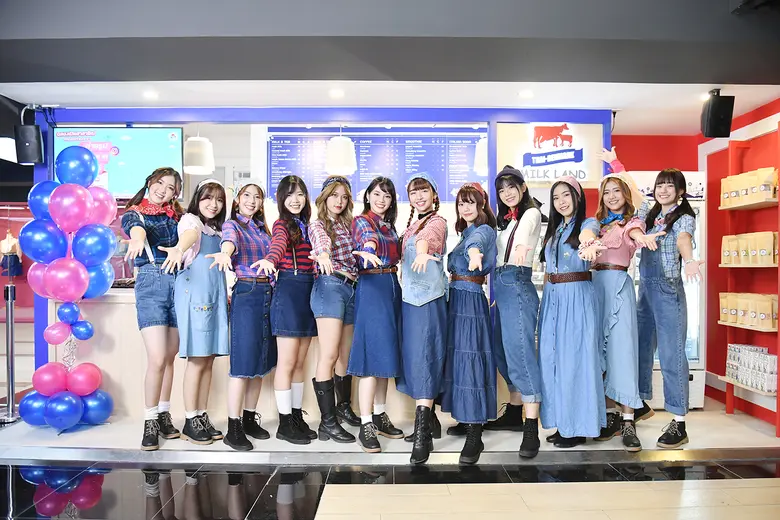 องค์การส่งเสริมกิจการโคนมแห่งประเทศไทย (อ...