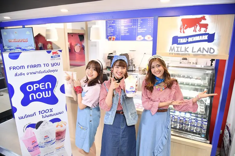อ.ส.ค.  จุดพลุเปิดร้าน Thai-Denmark Milk Land  สาขา MBK CENTER  เปิดบริการ 12 พ.ย.ศกนี้
