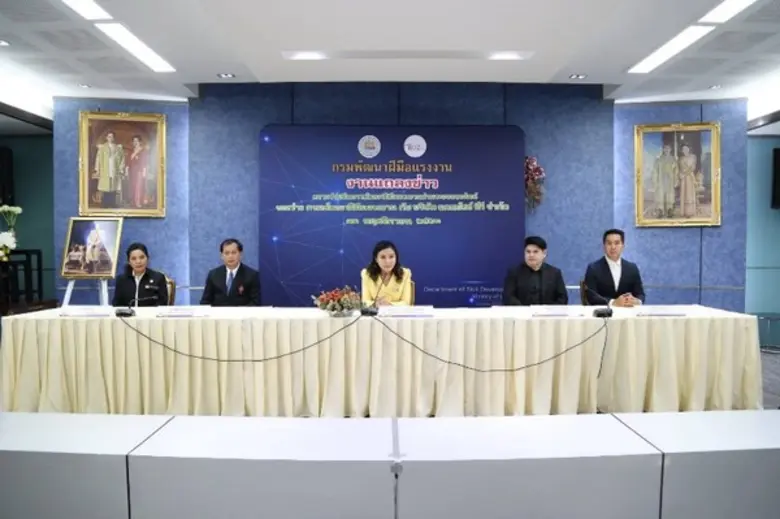 ก.แรงงาน ผนึก แคทบัซซ์ จัด Free WiFi ความเร็วสูง ให้บริการแรงงาน