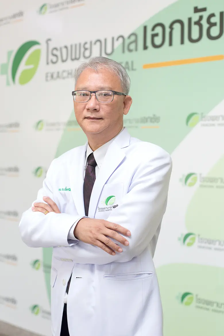 บมจ.เอกชัยการแพทย์ (EKH) ไม่ทำให้ผู้ถือหุ...