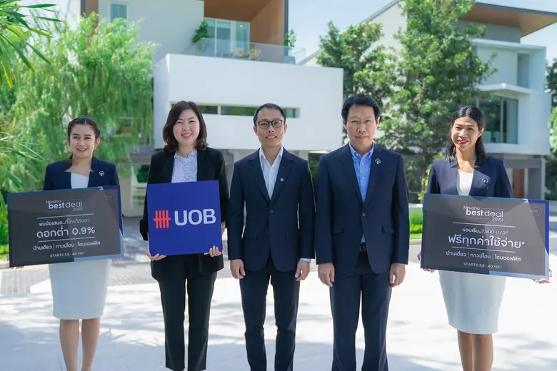 นายนันทชาติ กลีบพิพัฒน์ ผู้ช่วยกรรมการผู้...