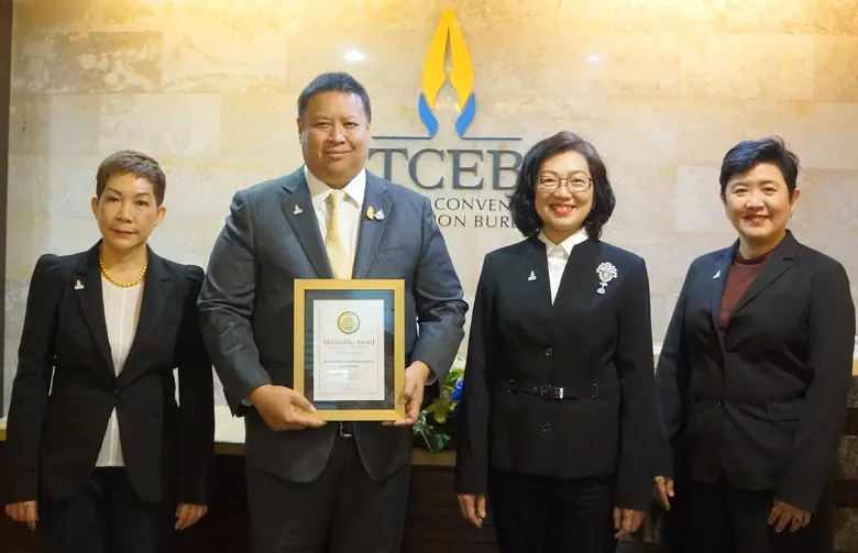 ทีเส็บคว้าอันดับ 1 องค์การมหาชนต่อเนื่อง ...