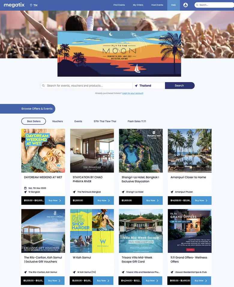 เมกาทิกซ์ (Megatix) แพลตฟอร์มที่นำเสนอดีล...