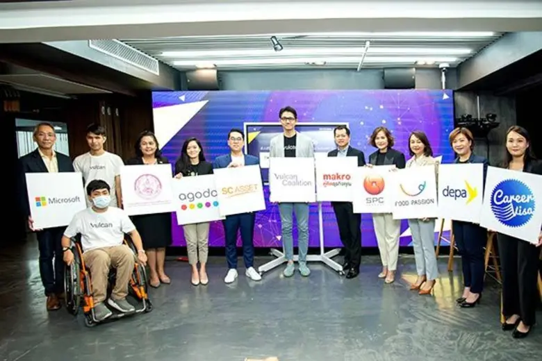 วัลแคน โคอะลิชั่น ลงนามความร่วมมือกับ พัน...