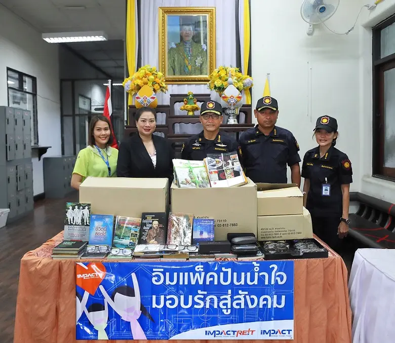 นางสาวจินตนา พงษ์ภักดี (ที่ 2 จากซ้าย) ผู...