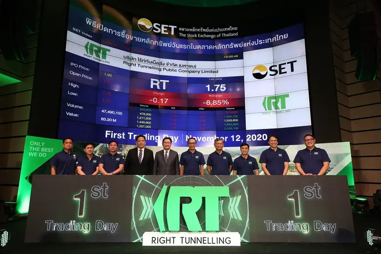 ภากร ปีตธวัชชัย กรรมการและผู้จัดการ แมนพง...