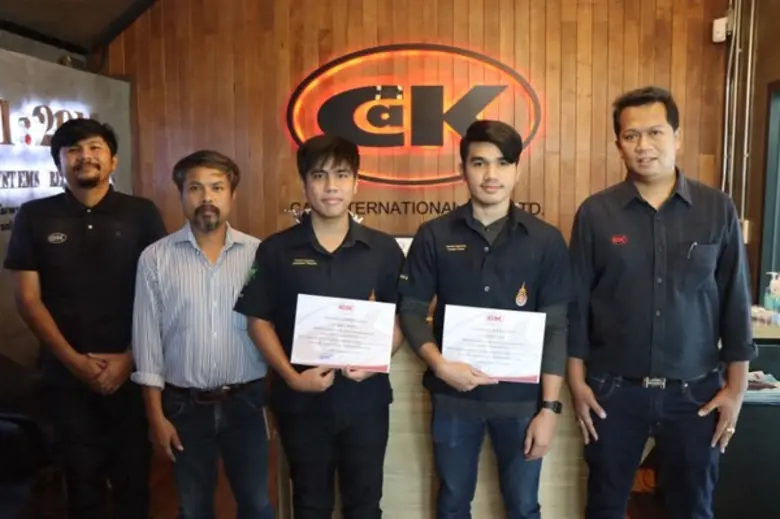 นายโชคชัย สงสม กรรมการผู้จัดการ บริษัท ซี...