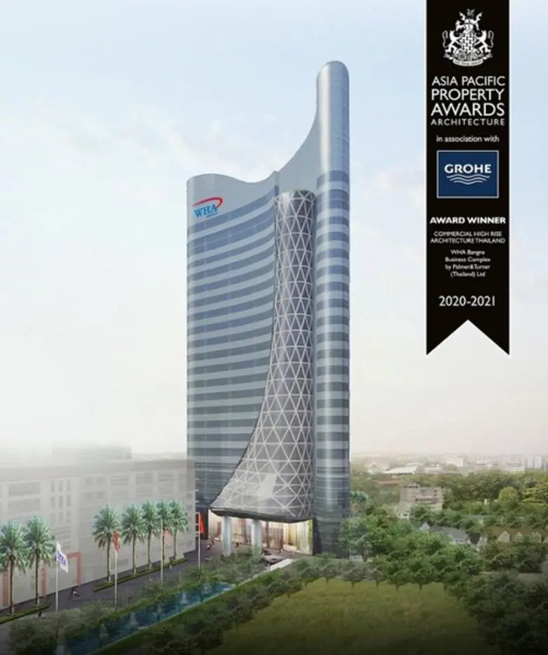 สาขา "สถาปัตยกรรมอาคารสำนักงานแบบไฮไรส์ ป...