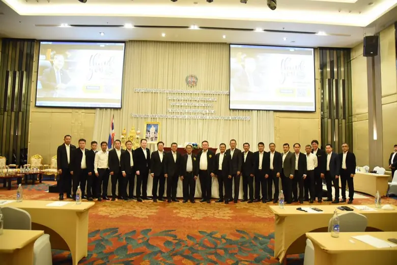 กรมที่ดิน ติดสปีดเตรียมความพร้อมจดทะเบียนออนไลน์ต่างสำนักงานนำร่องในพื้นที่กรุงเทพมหานคร ปี 2564