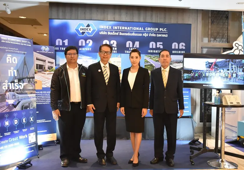 ดร.วุฒิชัย พรรณเชษฐ์ (ที่ 2 จากซ้าย) ผู้ช...