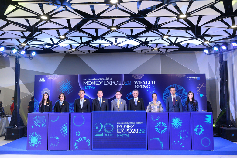 จุรินทร์ ลักษณวิศิษฏ์ รองนายกรัฐมนตรีและร...