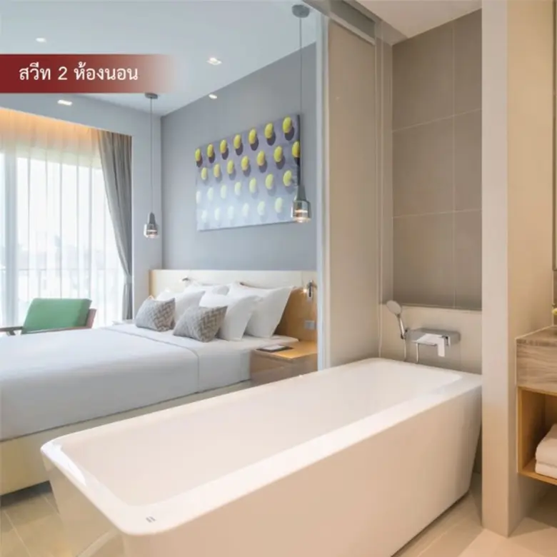 จัดโปรฯแรง ไม่แพ้มักกะสัน อีสติน ธนาซิตี้ฯ โรงแรมหรู 4 ดาว ย่านบางนา ปล่อยห้องพักรายเดือน เพียง 7,425 บาท