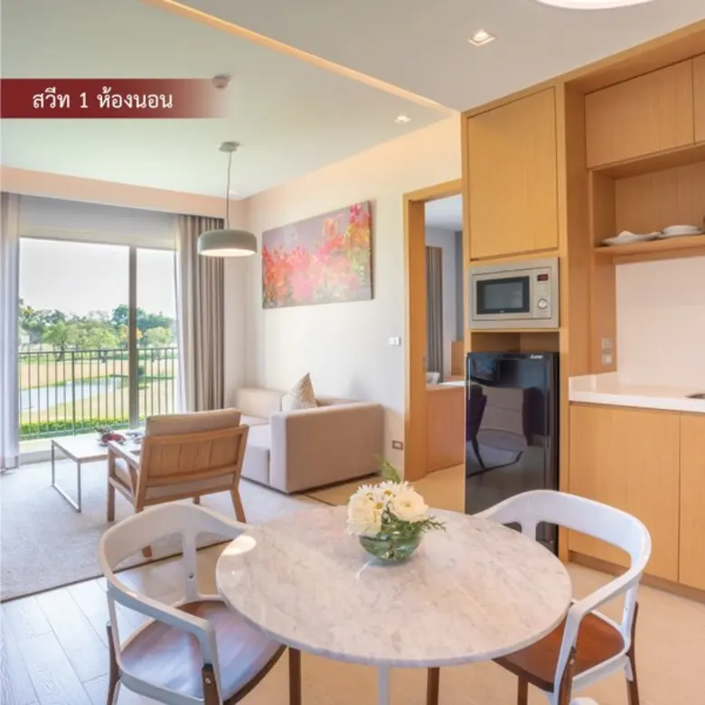 จัดโปรฯแรง ไม่แพ้มักกะสัน อีสติน ธนาซิตี้ฯ โรงแรมหรู 4 ดาว ย่านบางนา ปล่อยห้องพักรายเดือน เพียง 7,425 บาท