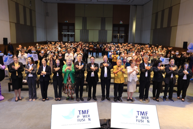 เพื่อส่งเสริมให้ประชาชน 5 ภูมิภาค ได้มีส่...