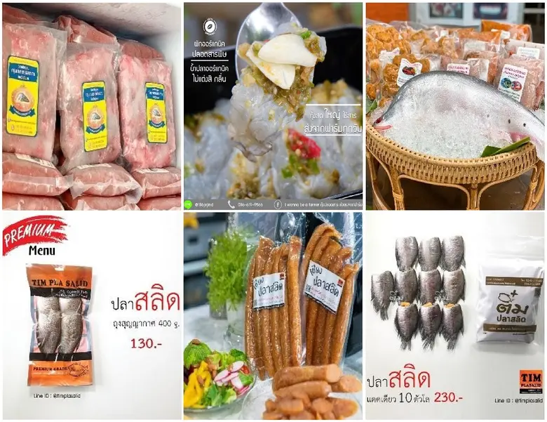 ดร.เฉลิมชัย ศรีอ่อน รัฐมนตรีว่าการกระทรวง...