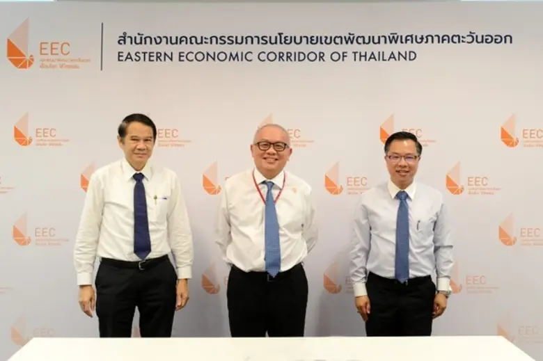 การประชุมคณะอนุกรรมการบริหารการพัฒนาเขตพั...