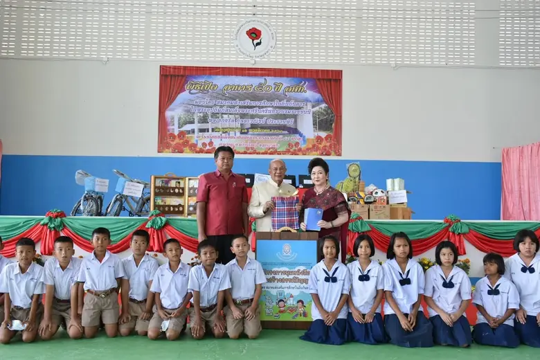 ดร.มนวิภา ประชัญคดี นายกสมาคมส่งเสริมการศ...