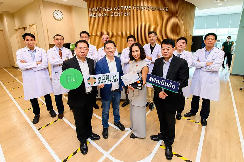 "เคทีซี" หรือ บริษัท บัตรกรุงไทย จำกัด (ม...