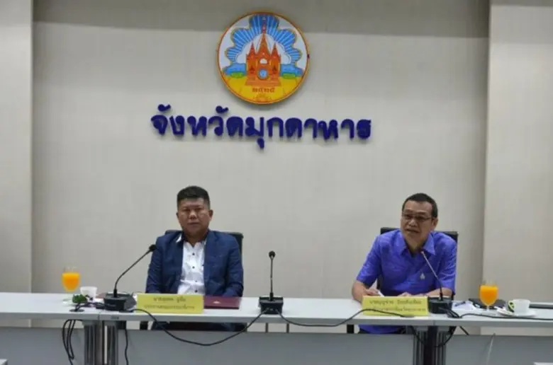 นายเจษฎา จันทร์อุไร ผู้อำนวยการสำนักงานพั...