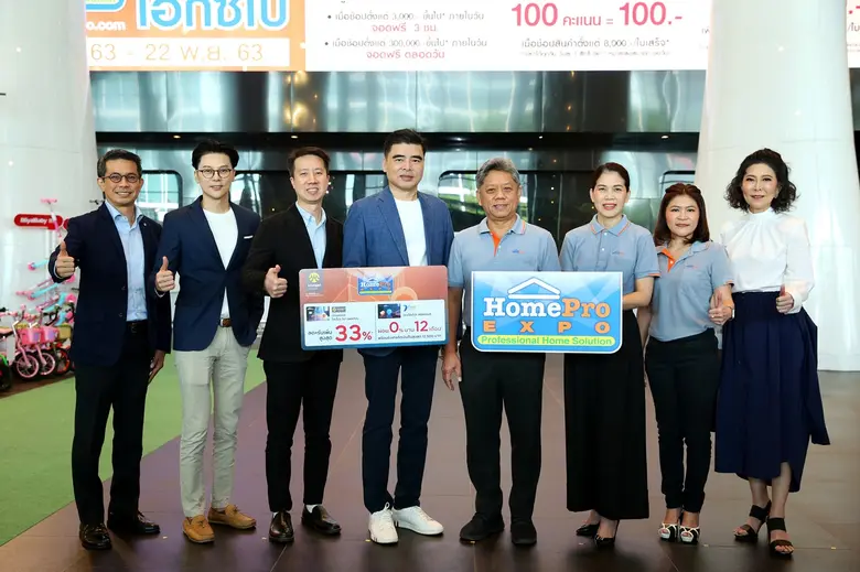 นายวีรพันธ์ อังสุมาลี รองกรรมการผู้จัดการ...