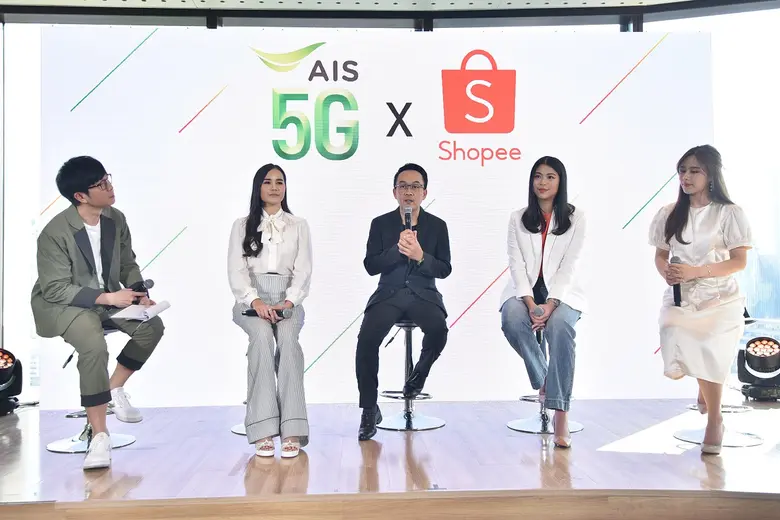 ถูกใจพ่อค้าแม่ค้าออนไลน์ เมื่อ 'เอไอเอส' ...