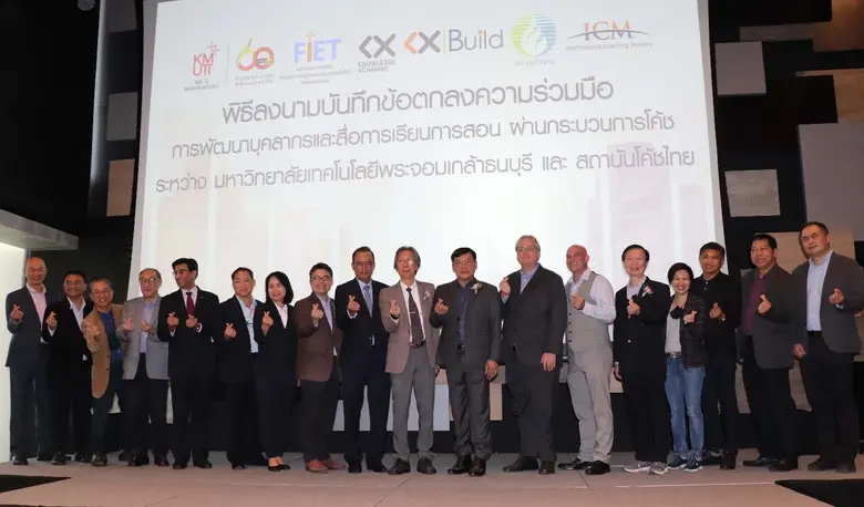 เมื่อวันที่ 15 พฤศจิกายน 2563 ที่ผ่านมา ร...