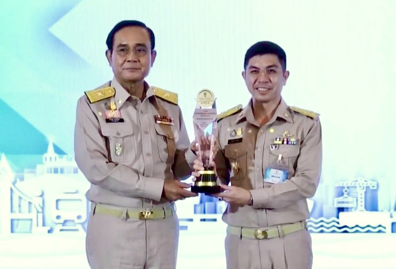 ธอส. คว้า 3 รางวัล รัฐวิสาหกิจดีเด่น ประจำปี 2563