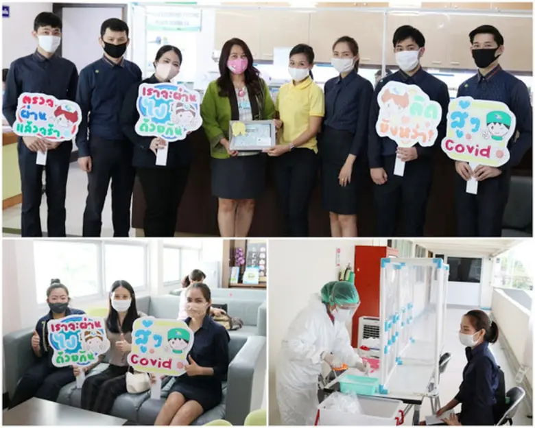 โรงภาพยนตร์ในเครือเมเจอร์ซีนีเพล็กซ์ ได้แ...