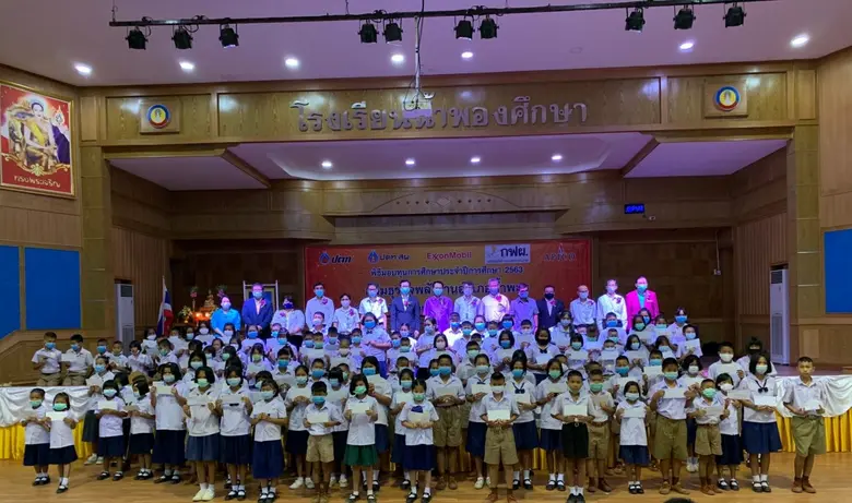 รองประธานบริษัท เอ็กซอนโมบิล เอ็กซ์โพลเรช...