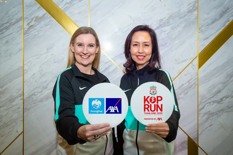 The Kop Run presented by AXA กำลังจะเริ่ม...