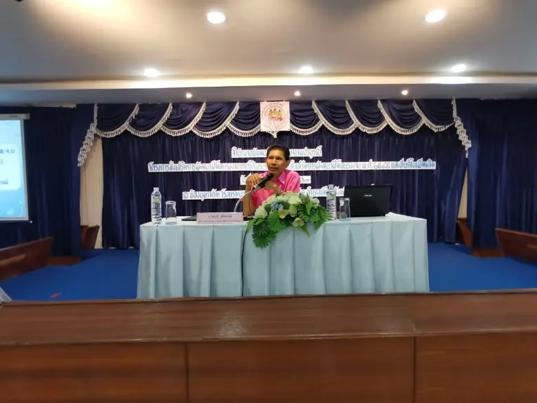 สนพ.เพชรบูรณ์ จัดสัมมนาโครงการพัฒนาฝีมือแ...