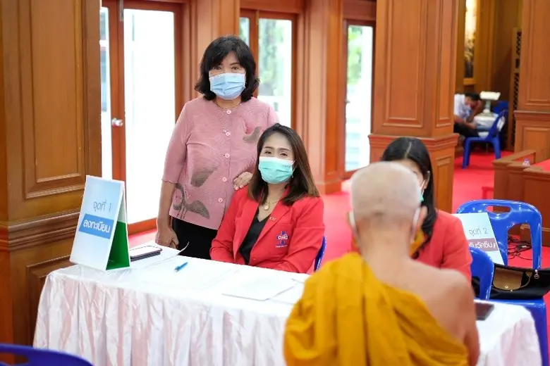 มหาวิทยาลัยศรีปทุม โดย ดร.รัชนีพร พุคยาภร...