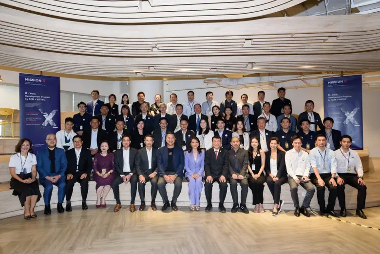 ธนาคารไทยพาณิชย์ ต่อยอดความแข็งแกร่งด้าน ...