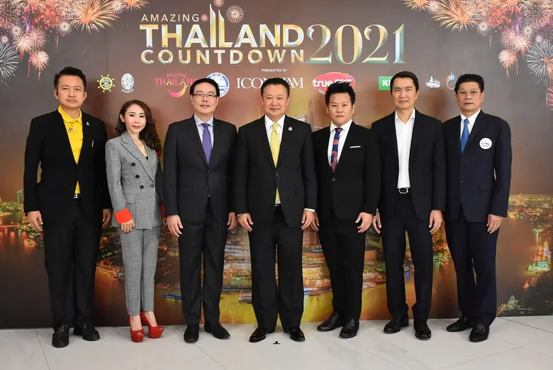 ยุทธศักดิ์ สุภสร(ที่4 จากซ้าย) ผู้ว่าการก...