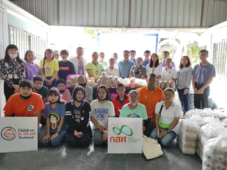 เมื่อเร็ว ๆ นี้ นายพิสิษฐ์ กำจรเกริกไกรวั...