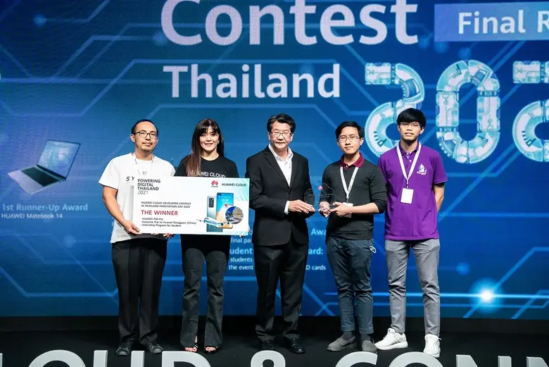 หัวเว่ยจัดแข่งขันนักพัฒนาเทคโนโลยีบนคลาวด์เป็นครั้งแรกในประเทศไทย มุ่งสนับสนุนยกระดับศักยภาพบุคลากรด้านไอซีทีสู่เวทีโลก