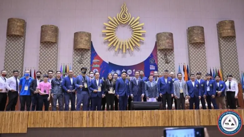 สมาคมกีฬายูยิตสูแห่งประเทศไทย ร่วมกับ มหา...