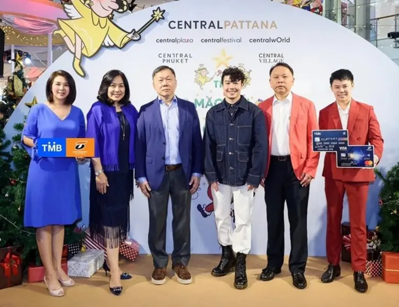 นางสาวพัชรี กมลเวชช (ซ้ายสุด) เจ้าหน้าที่...