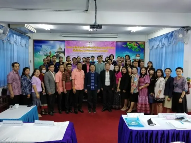 วันที่ 17 พฤศจิกายน 2563 นายวันชัย จันทร์...