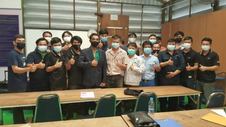 วันที่ 16-18 พ.ย. 2563 สพร.17ระยอง ดำเนิน...