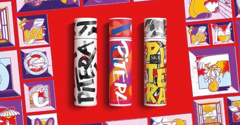 เทศกาลส่งท้ายปีนี้ แบรนด์สกินแคร์ระดับโลก...