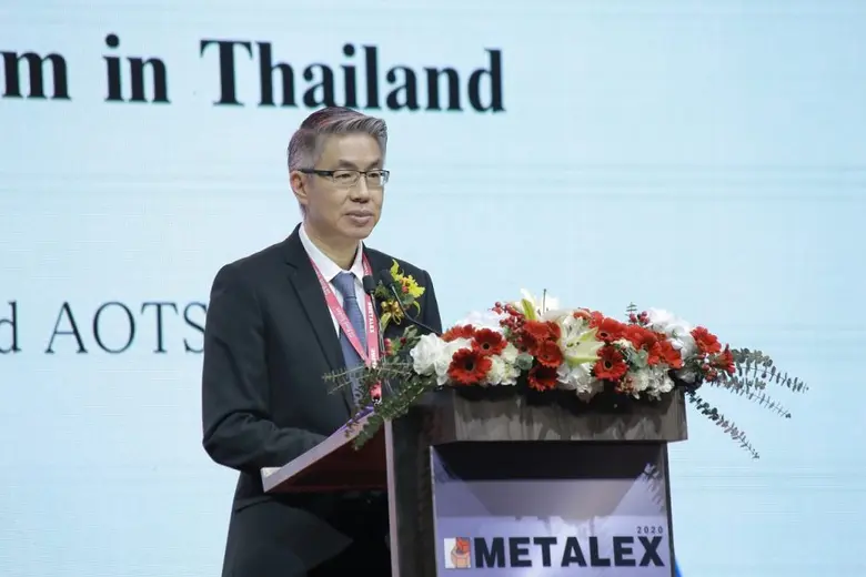 กระทรวงอุตสาหกรรม ร่วมมือ กระทรวงเศรษฐกิจ...