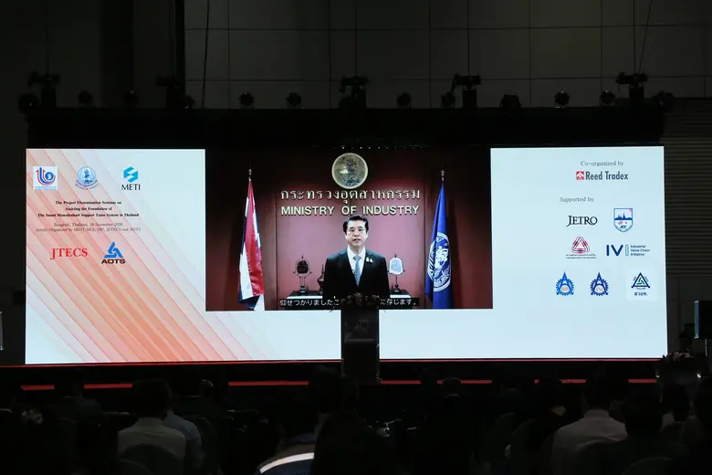 ก.อุตฯ ร่วมมือญี่ปุ่นเดินหน้า โปรเจค สมาร์ท โมโนซึคุริ ดึง IoT ปั้นอุตสาหกรรมอัจฉริยะ ทรานส์ฟอร์มภาคการผลิตไทยปี 64