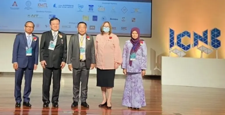 สถาบันการสร้างชาตินานาชาติ (Nation-Buildi...