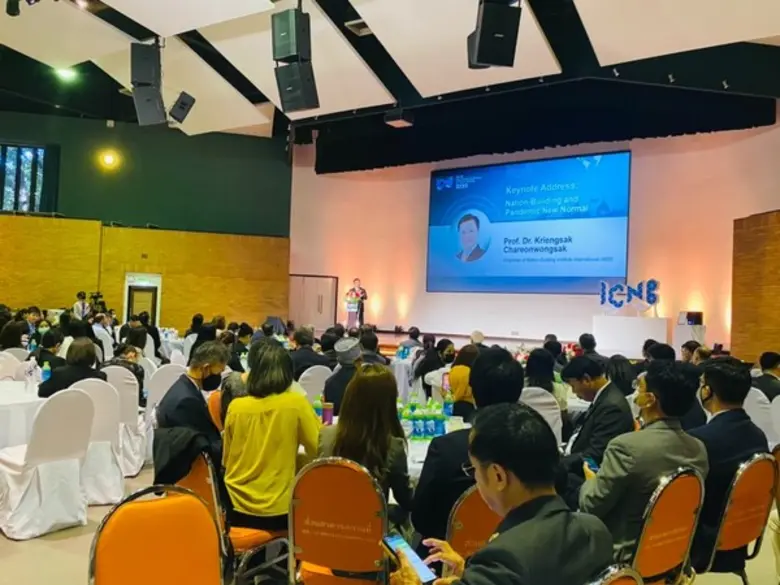 NBI จัดงานประชุมระดับโลก ICNB 2020 ผลักดันแนวคิด Pandemic New Normal