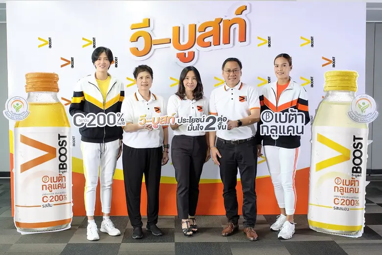 ชูส่วนผสมมากกว่าด้วย "เบต้ากลูแคน" จากสหร...