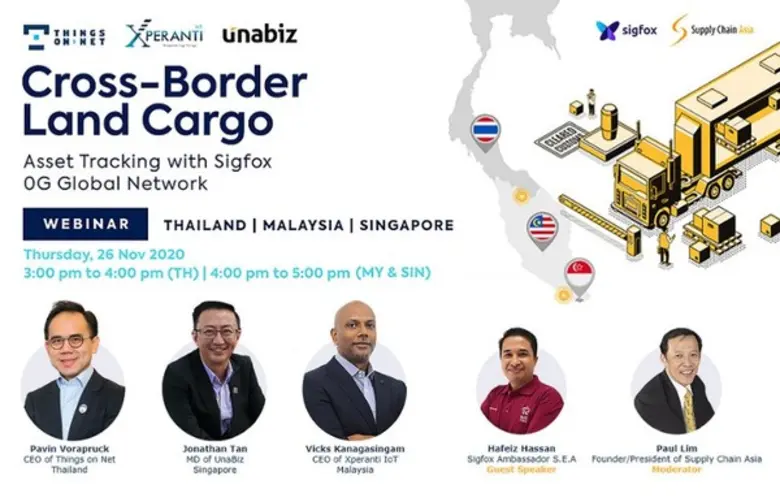 การขนส่งสินค้าทางบกคิดเป็นสัดส่วนกว่า 60%...